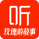 喜马拉雅最新安卓版
