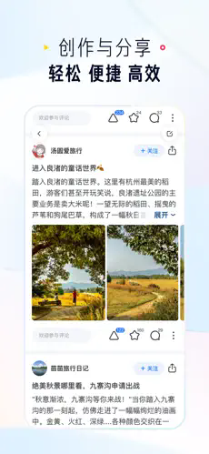 知乎
