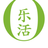 LOHAS 乐活