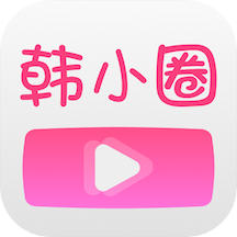 韩小圈