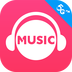 咪咕音乐app手机版