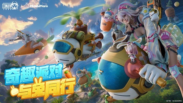 王牌战争