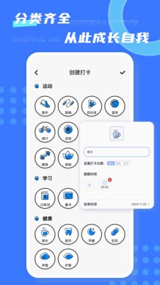 极简待办