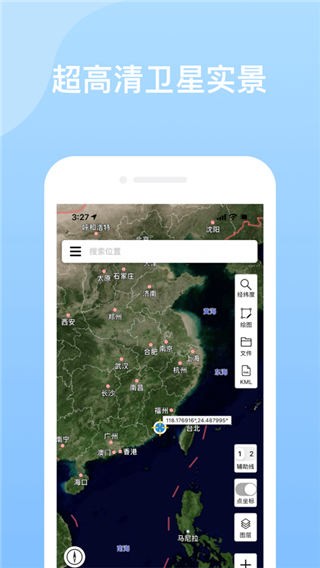 奥维地图