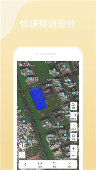 奥维地图