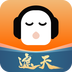 懒人听书最新官方版