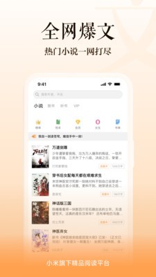 多看