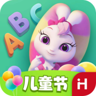 洪恩ABC