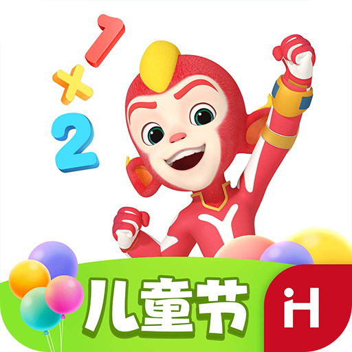 洪恩思维