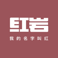 红岩文学阅读器手机版