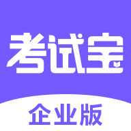 电工证宝典
