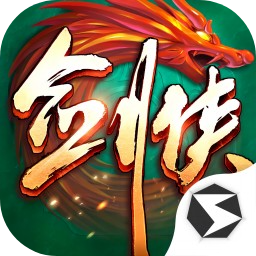 剑侠世界起源