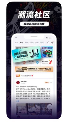 盯潮