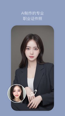 B612咔叽相机app