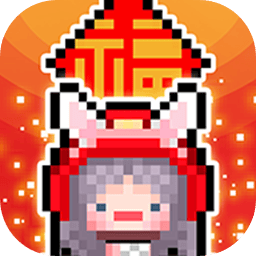 星光创造营