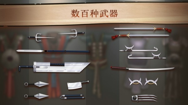 暗影格斗1