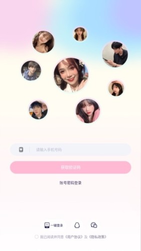 梦音