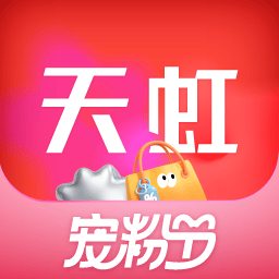 天虹