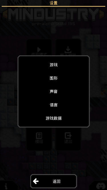 像素工厂