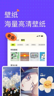 遥忘