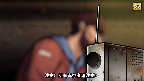 战车撞僵尸地牢