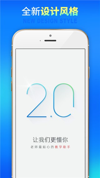 七天网络