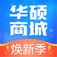华硕商城