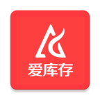 爱库存