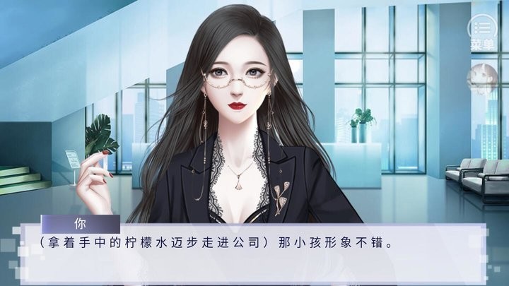 娱乐掌门人