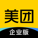 美团企业版订餐平台app