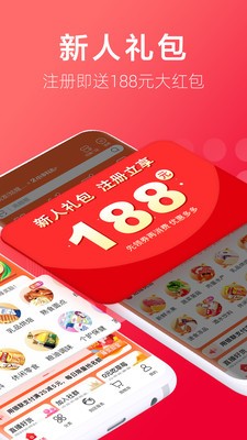 大润发优鲜超市app官方版