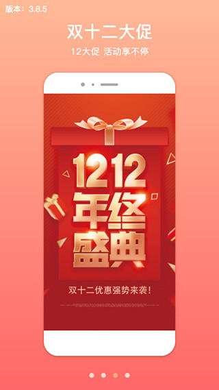 君凤煌