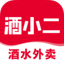 酒小二