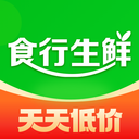 食行生鲜app手机版
