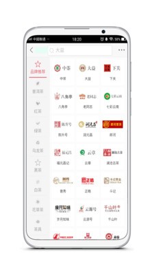 茶窝网