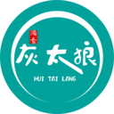 鸿食灰太狼