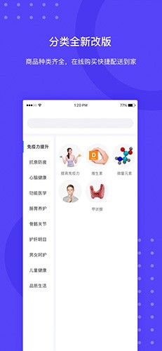 一龄云