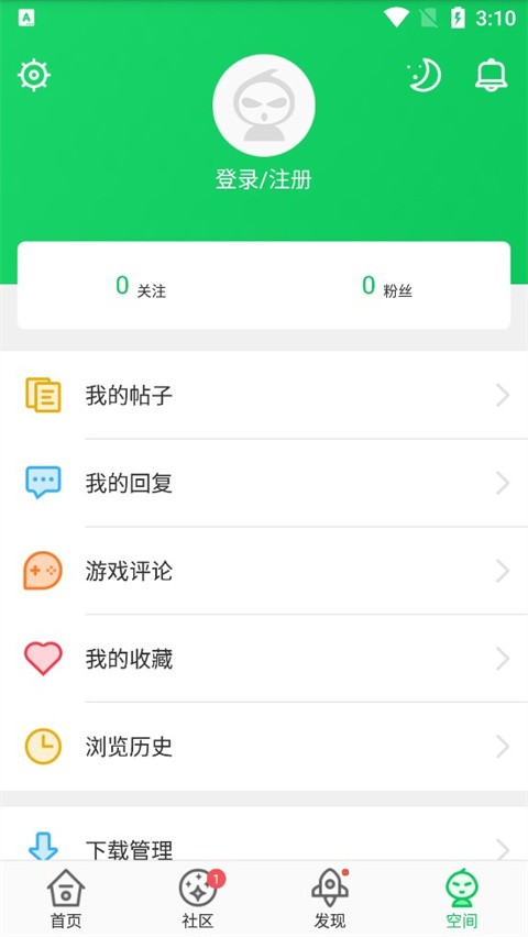 葫芦侠3楼官方版