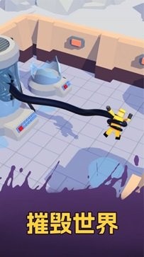 魔幻粒子毒液内置菜单中文版