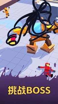 魔幻粒子毒液内置菜单中文版