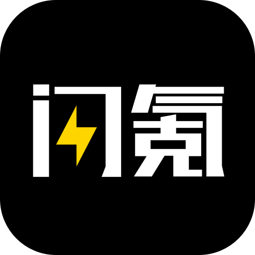 闪氪手游充值手机版