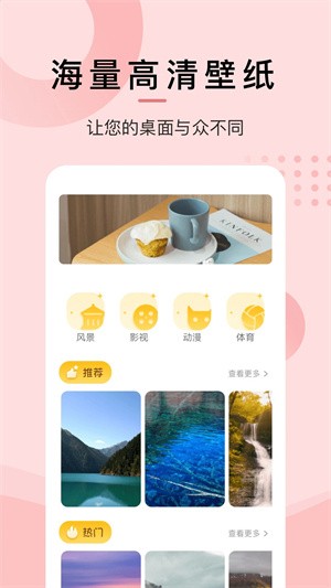 泰剧兔2024最新版本