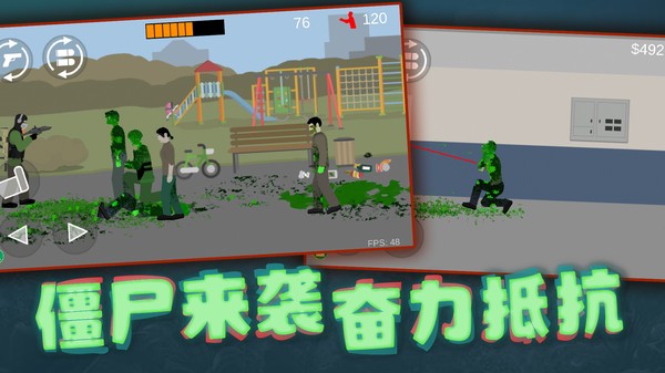 像素射击世界游戏官方安卓版