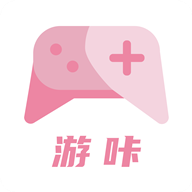 游咔盒子最新版