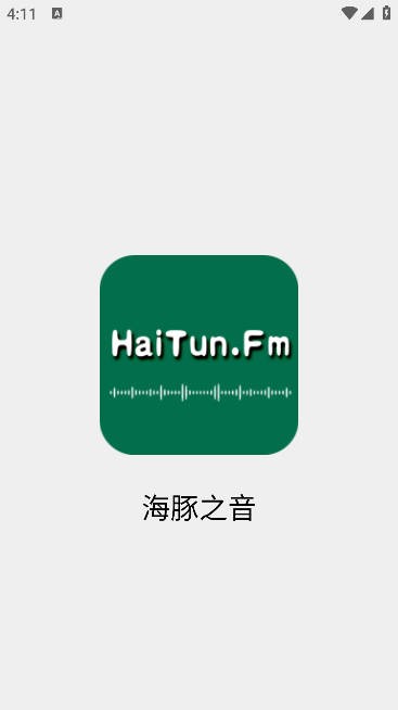 海豚之音去广告纯净版