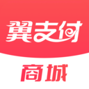 中国电信e支付app官方免费正版