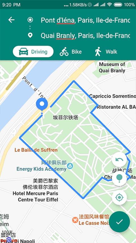fake location模拟定位app
