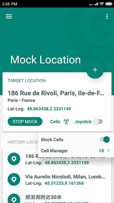 fake location模拟定位app