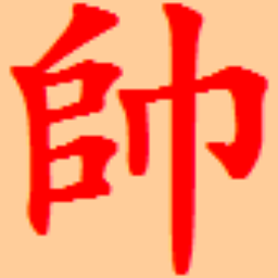 鹏飞象棋移动版最新版
