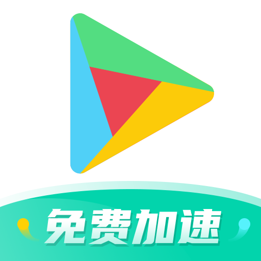 ourplay应用商店最新2024版